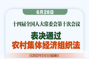 ?摆烂神器？塞拉斯执教生涯已经历3次20场+连败